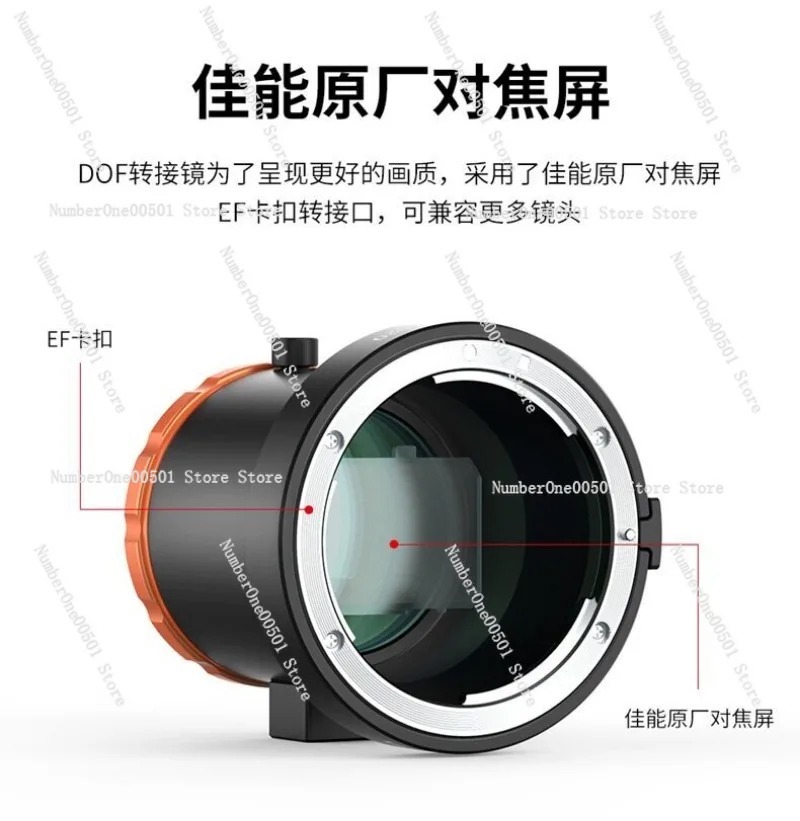 DOF 17mm Phone to Lens Adapter - Photography Depth Of Field recension och pris