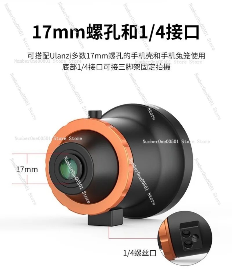 DOF 17mm Phone to Lens Adapter - Photography Depth Of Field recension och pris