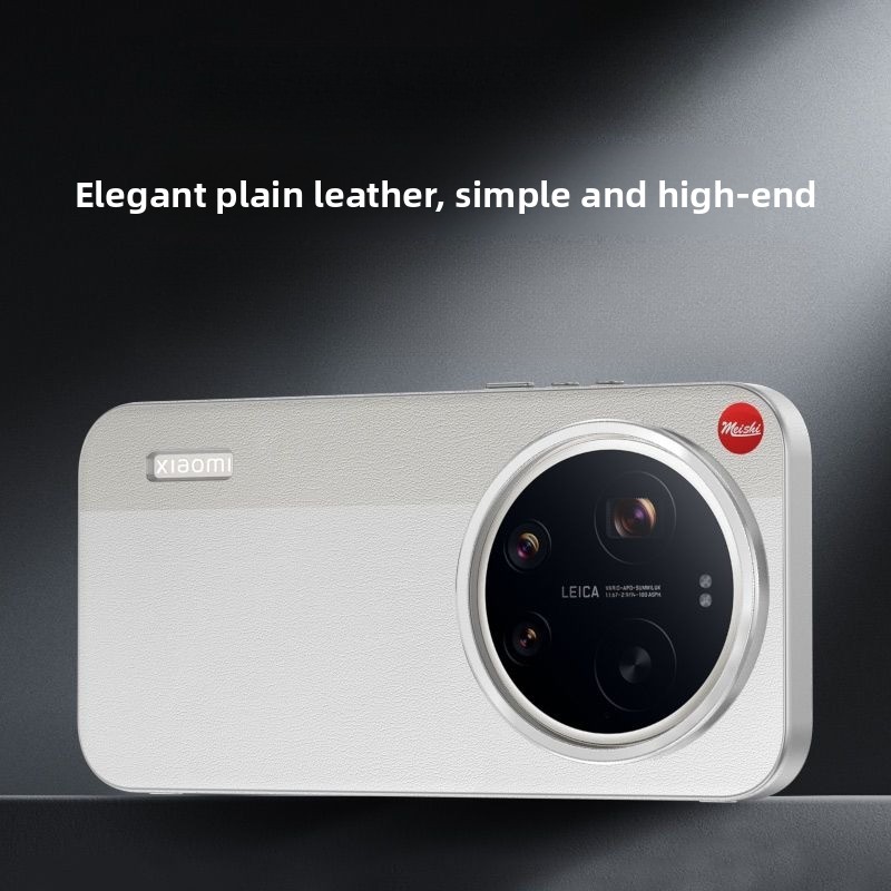 For Xiaomi 17 Ultra Case Styli - Photography Kit Xiaomi 17 Ultra recension och pris