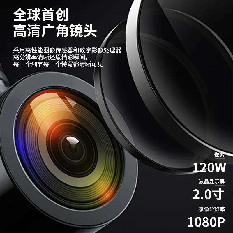 Photography loudspeaker multi- - Photography Translate recension och pris