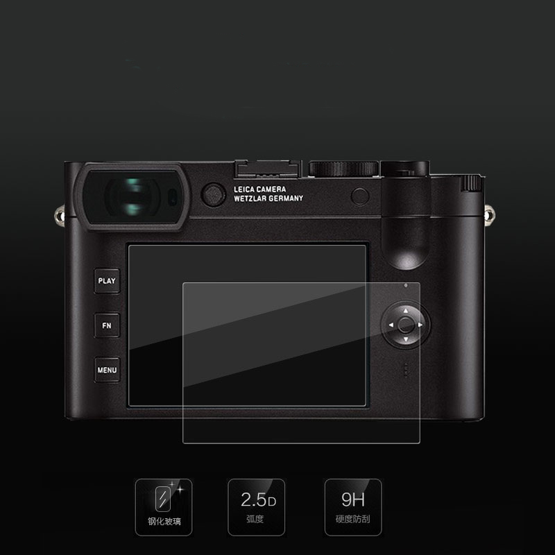 2pcs Anti-riot 9H Tempered Gla - Photography Xv recension och pris