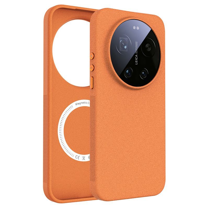 For Xiaomi 17 Ultra Case Luxur - Photography Kit Xiaomi 17 Ultra recension och pris