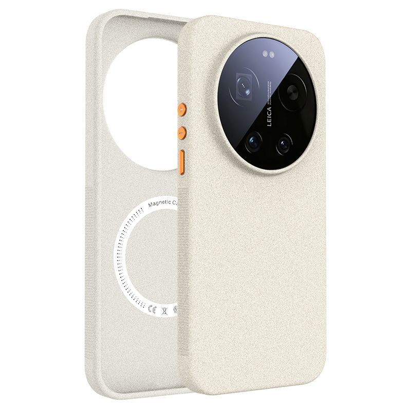 For Xiaomi 17 Ultra Case Luxur - Photography Kit Xiaomi 17 Ultra recension och pris