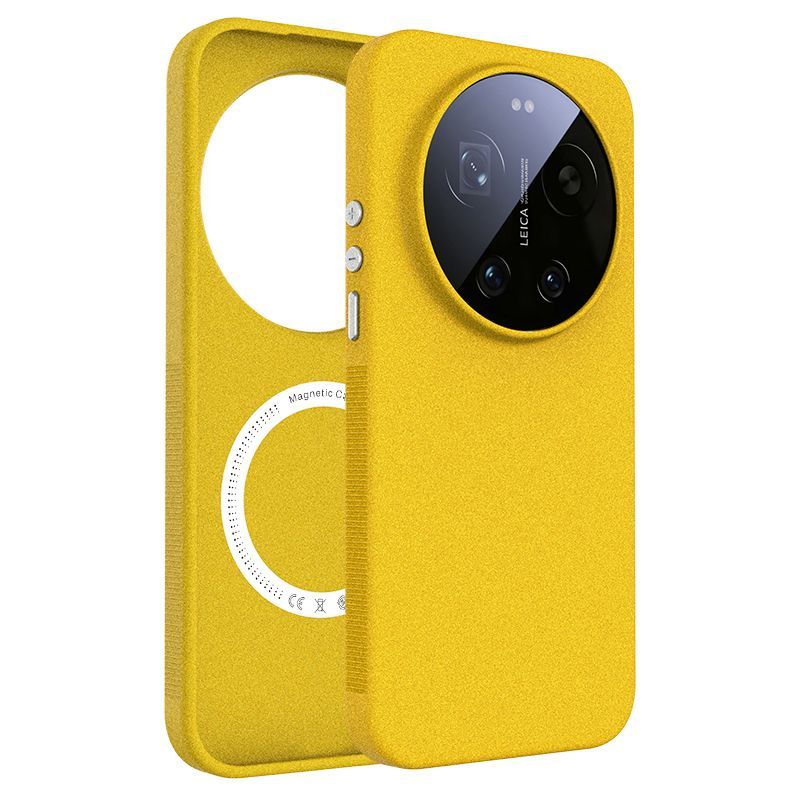 For Xiaomi 17 Ultra Case Luxur - Photography Kit Xiaomi 17 Ultra recension och pris
