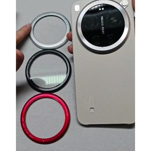 Explosion-proof transparent UV - Photography Kit Xiaomi 17 Ultra recension och pris
