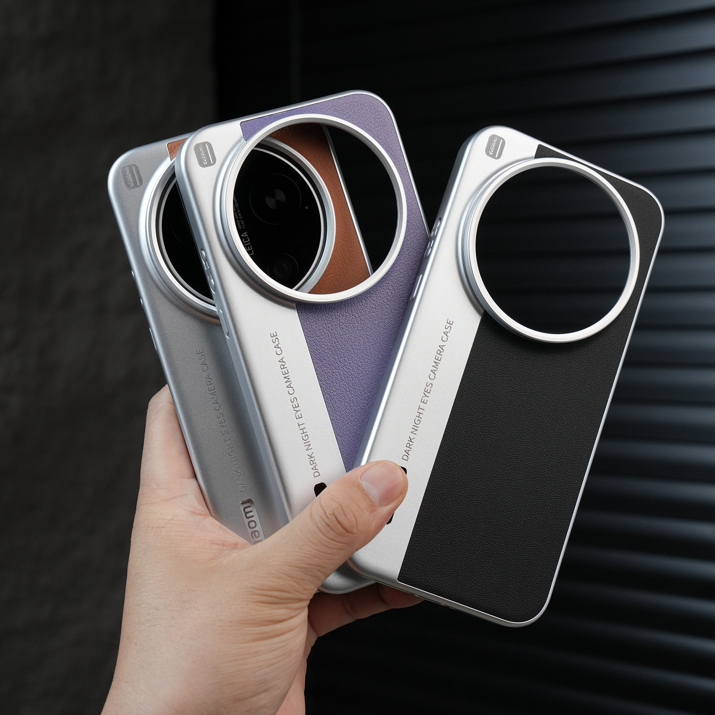 For Xiaomi 17 Ultra Case Luxur - Photography Kit Xiaomi 17 Ultra recension och pris