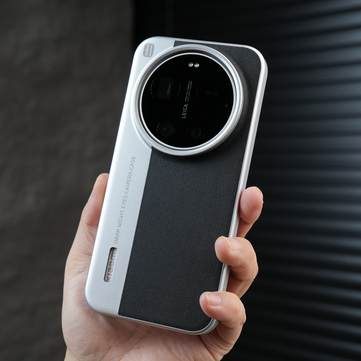 For Xiaomi 17 Ultra Case Luxur - Photography Kit Xiaomi 17 Ultra recension och pris
