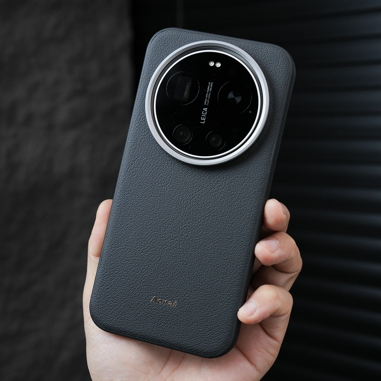 Luxury Leather Case for Xiaomi - Photography Kit Xiaomi 17 Ultra recension och pris